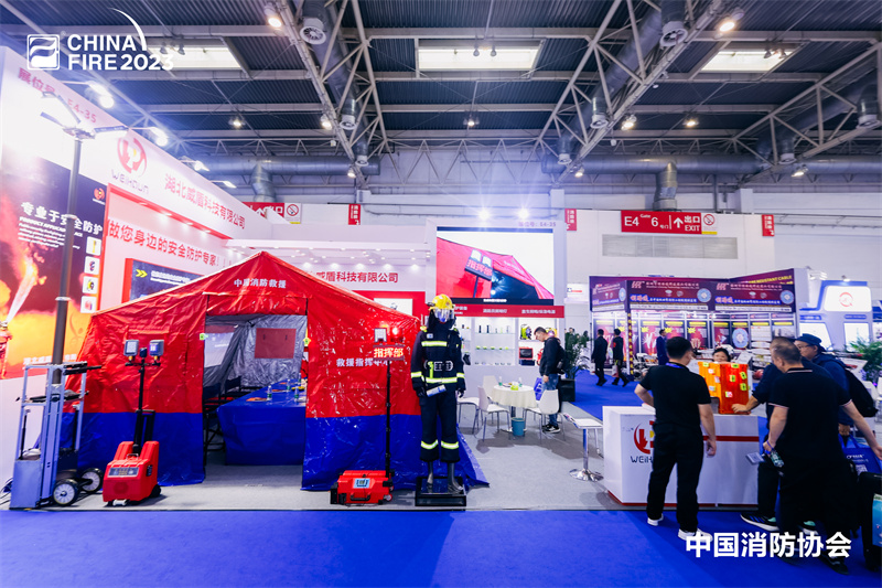 湖北918博天堂携救援装备亮相第二十届国际消防展 为消防清静保驾护航 (1).jpg